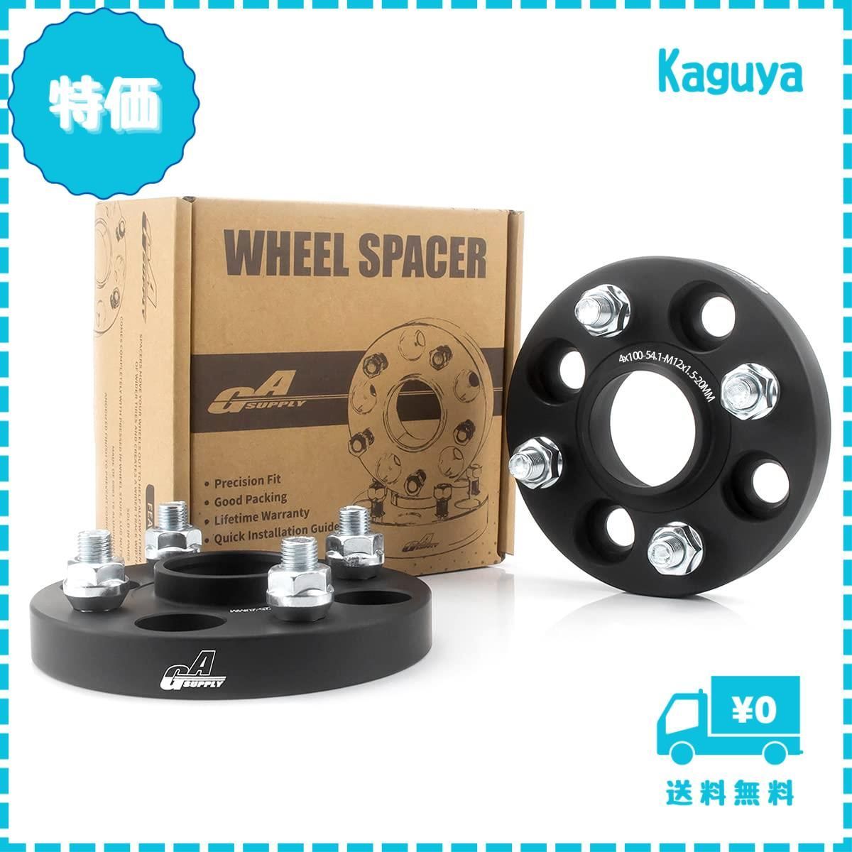 GAsupply 鍛造ワイドトレッドスペーサー PCD100 4H 内径54.1 M12XP1.5 厚さ20mm ワイトレハブリング一体 マ GAsupply 鍛造ワイドトレッドスペーサー PCD100 5H 内径54.1 M12XP1.5