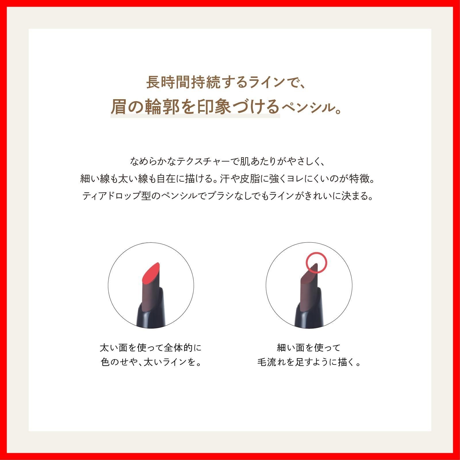 在庫 01|ライトブラウン