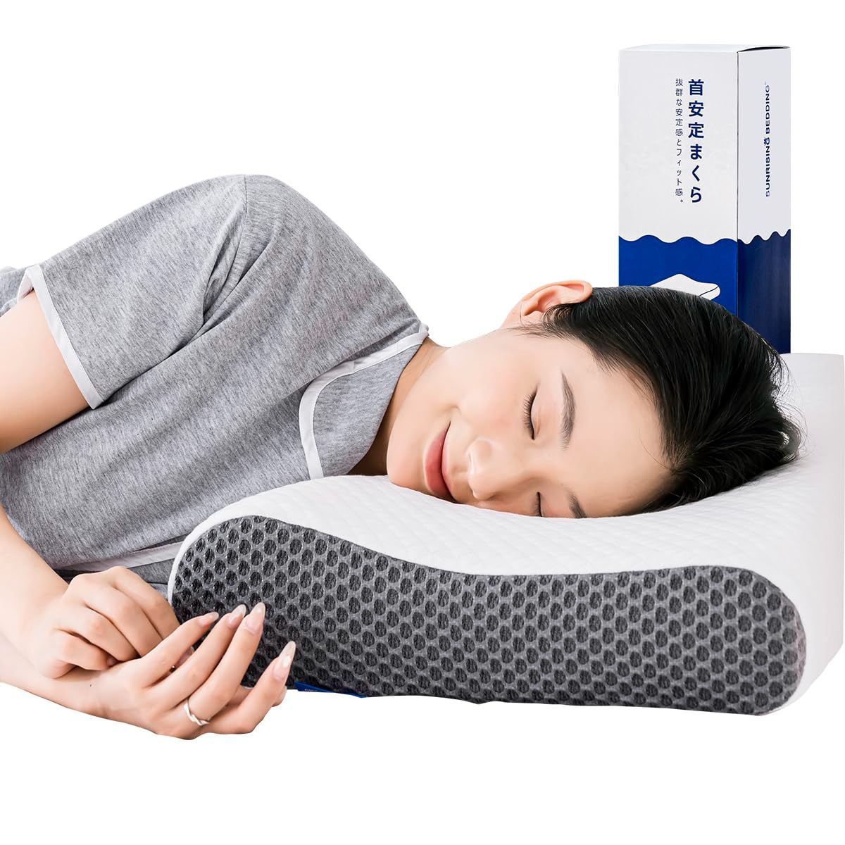 グラントイーワンズ テラミーピローシート 寝具 テラミーピローシート