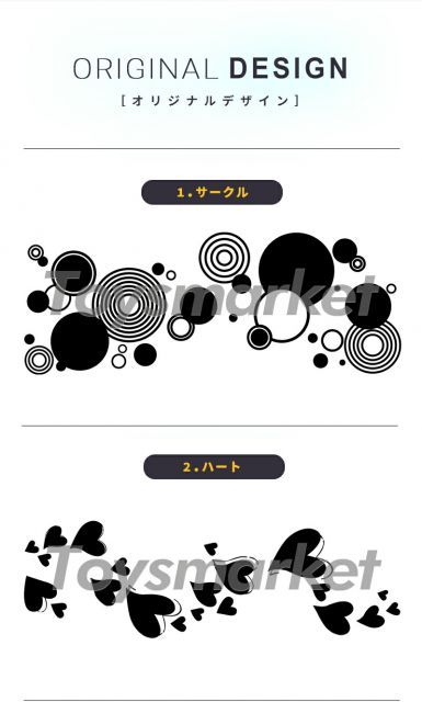 種類22 アズールブルー