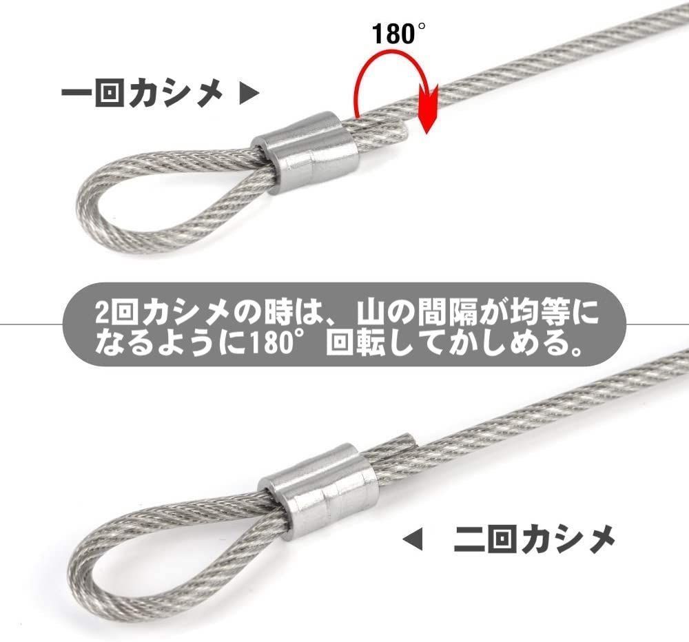 IWS-1608DT