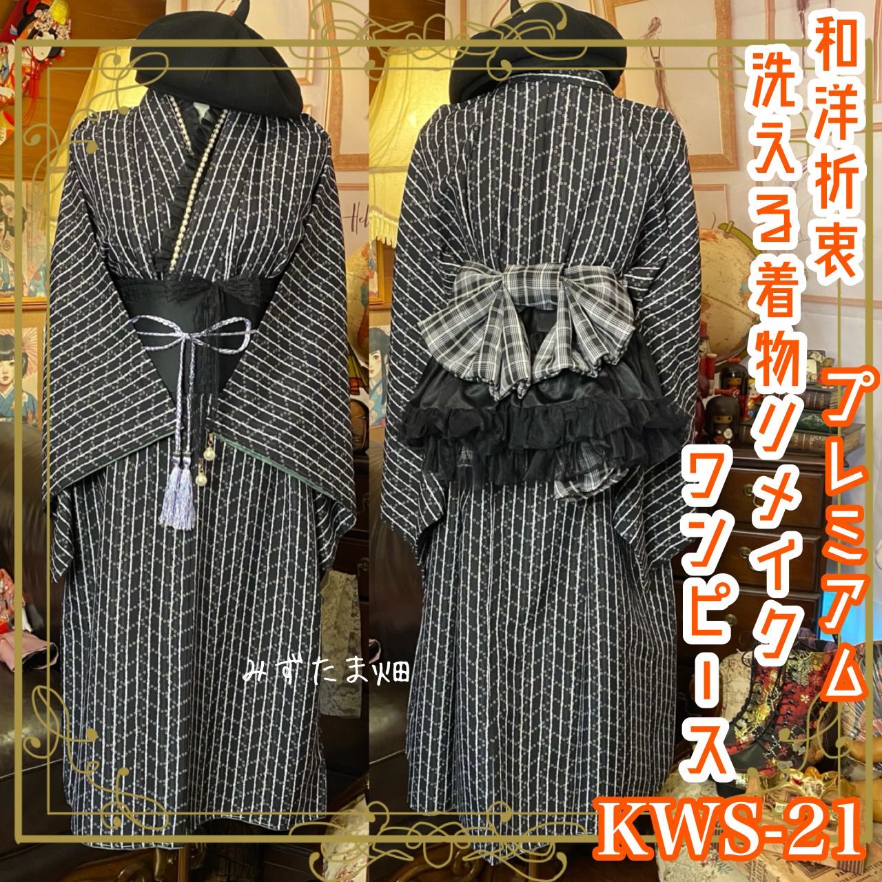 備前焼 緋襷 銘々皿 5客セット 共箱付き 石野充信作 備前焼緋襷