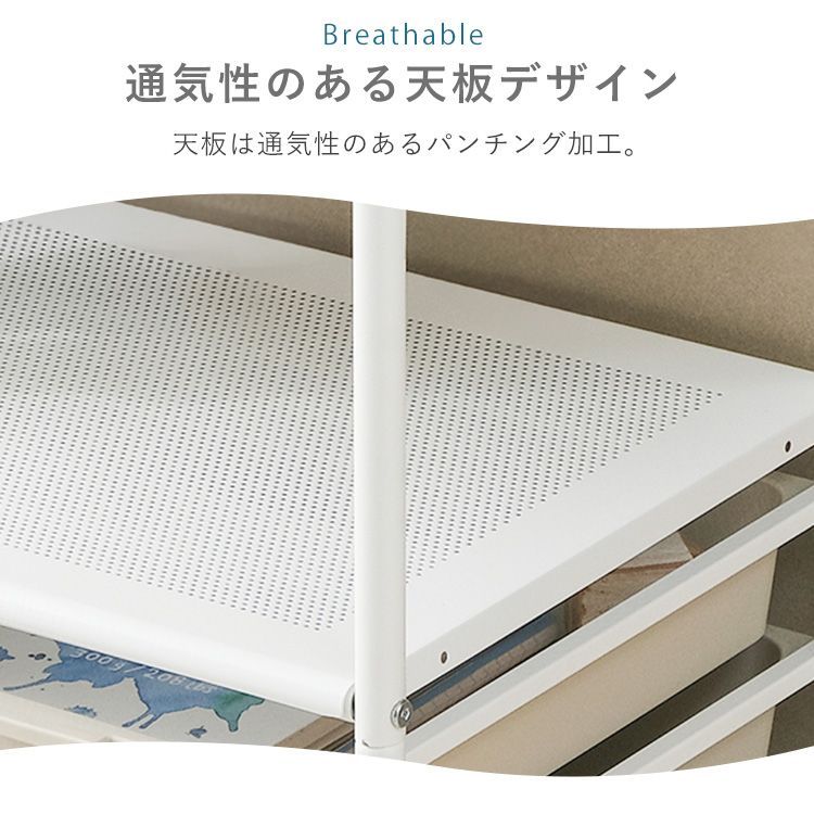 収納 キッズ