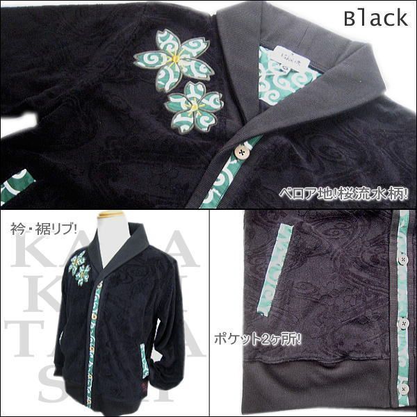 M|L|XL|XXL