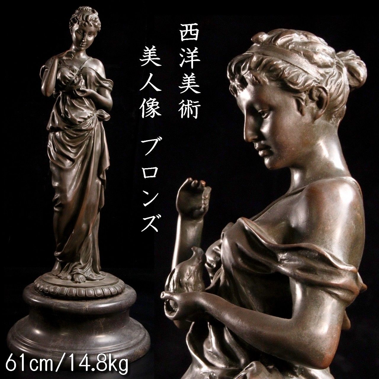銅板風 西洋酒場】レトロ アンティーク 絵画 西洋画 ブロンズ彫刻