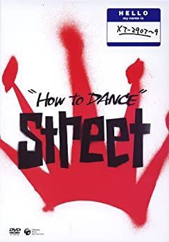 How To Dance DVD-BOX 【公式通販】