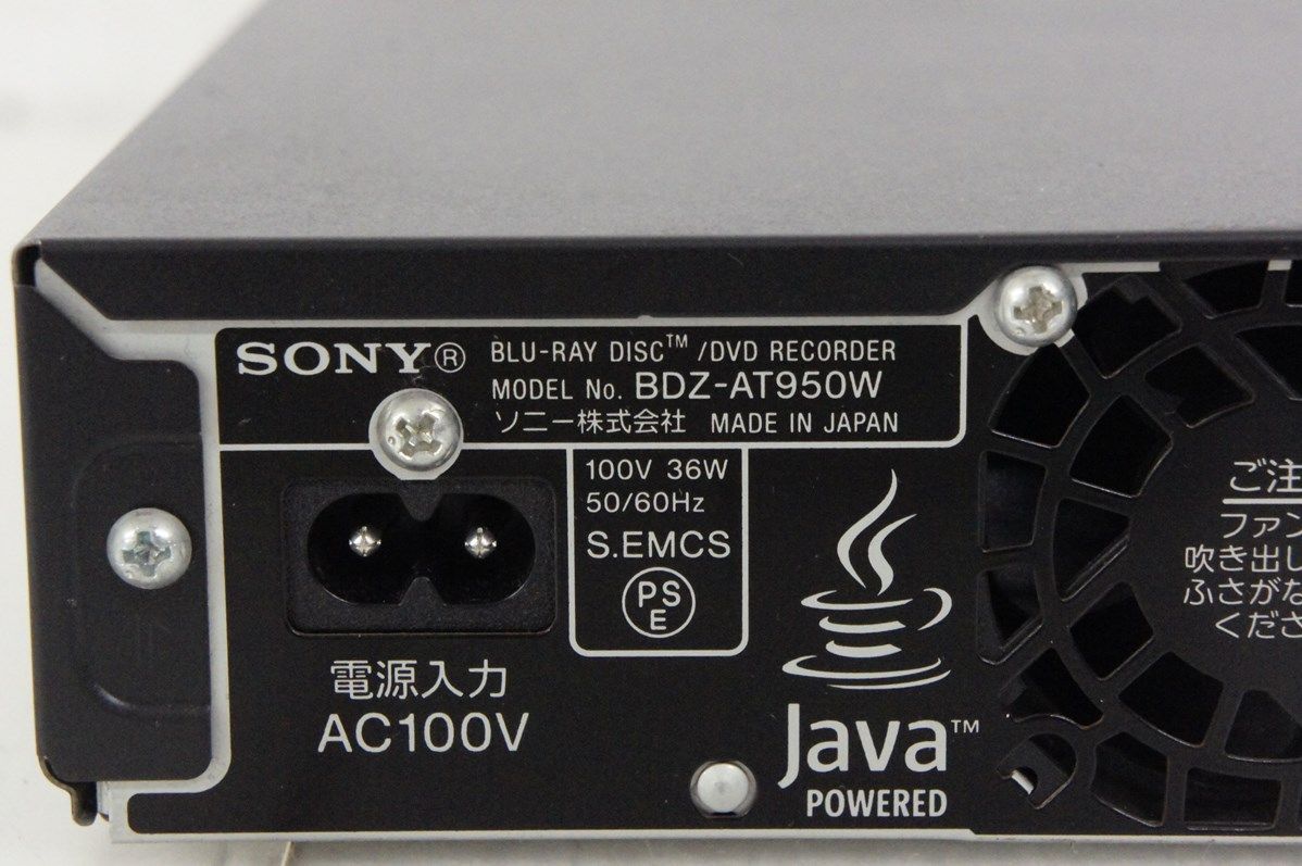 BDZ-AT950W HDD1TB