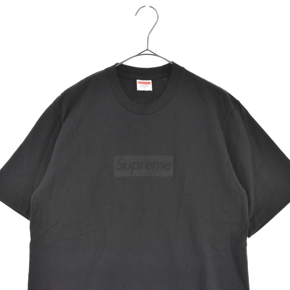 SUPREME (シュプリーム) 23SS Tonal Box Logo Tee トーナルボックス