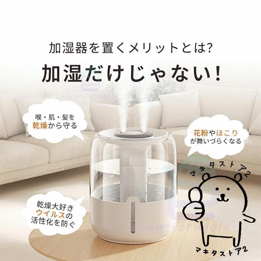 静音