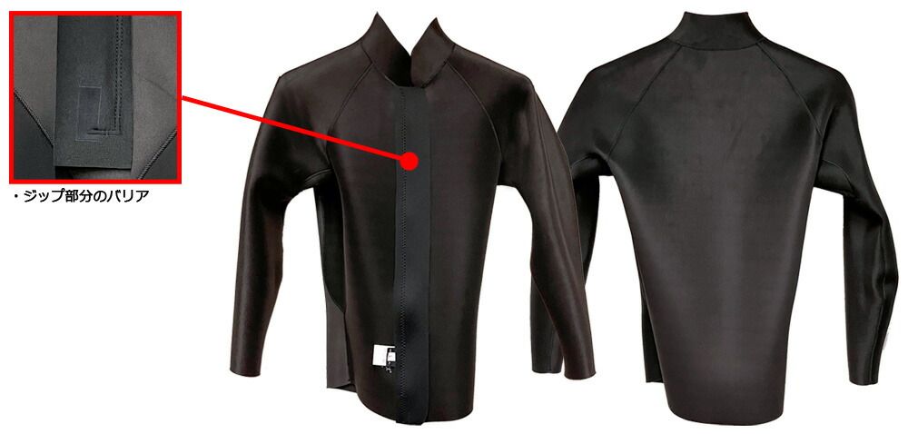 LS JACKET