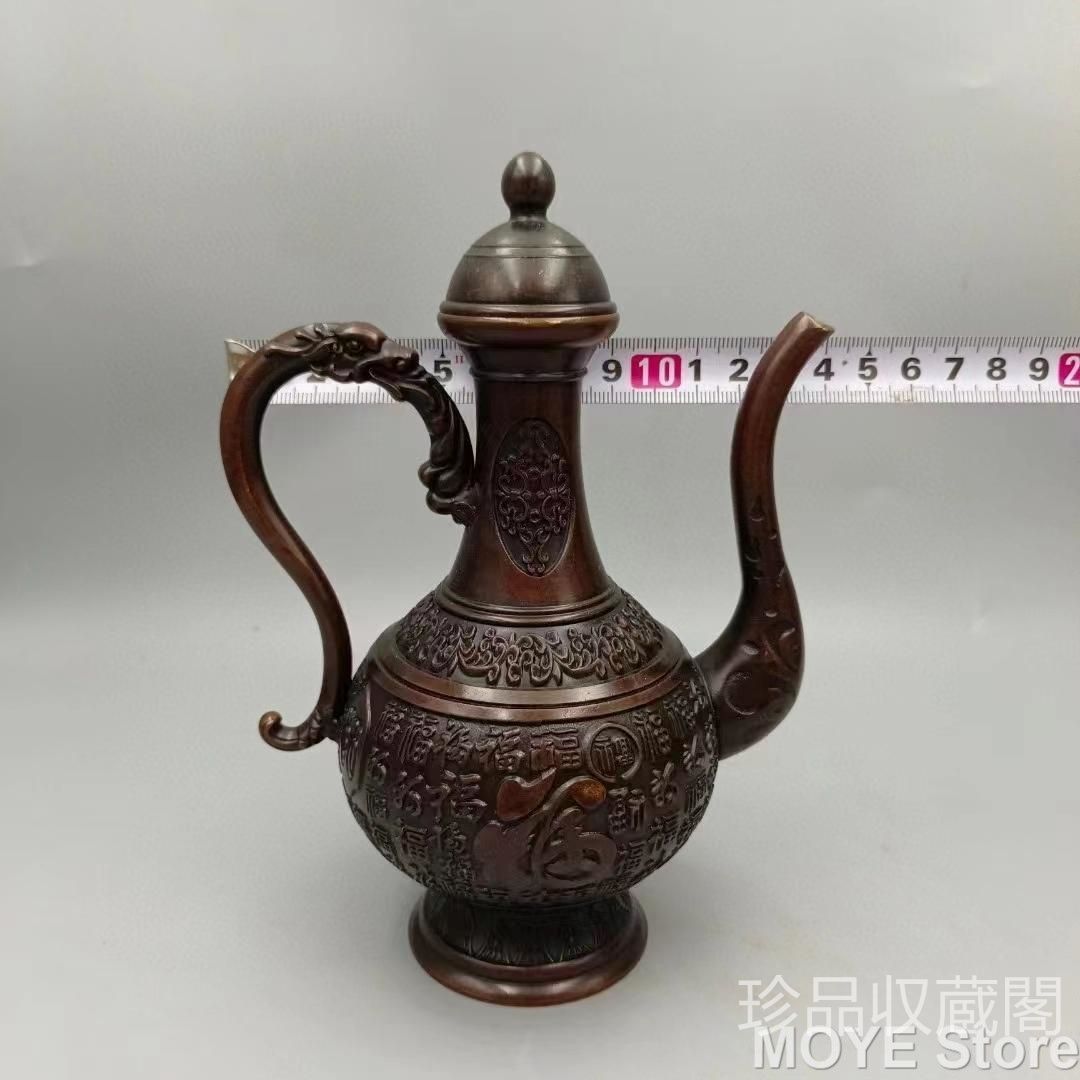 福字龍把高把壺銅酒壺古玩銅器コレクション銅置物磨き繊細器型厚重包?老道造形上品