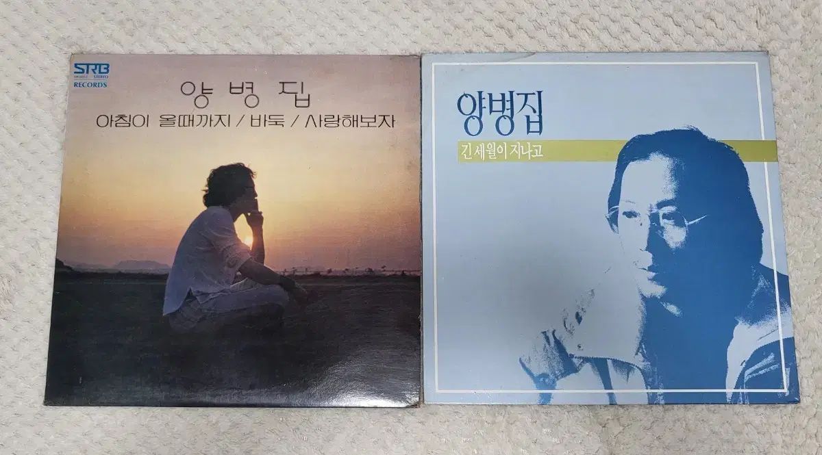 ヤン ビョンジウ 早い lp2 腸 バッチで