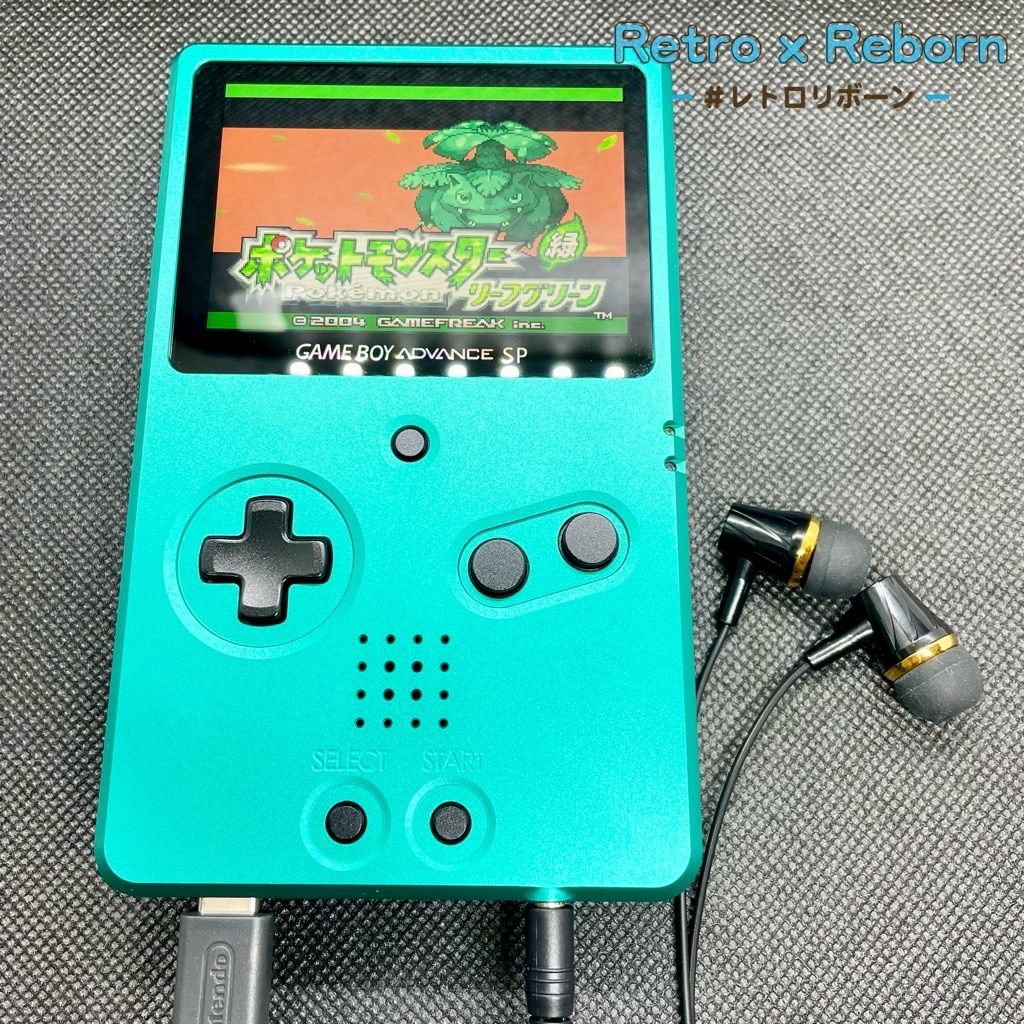 希少】ゲームボーイアドバンスspカスタム アルミシェル【usb-c給電 