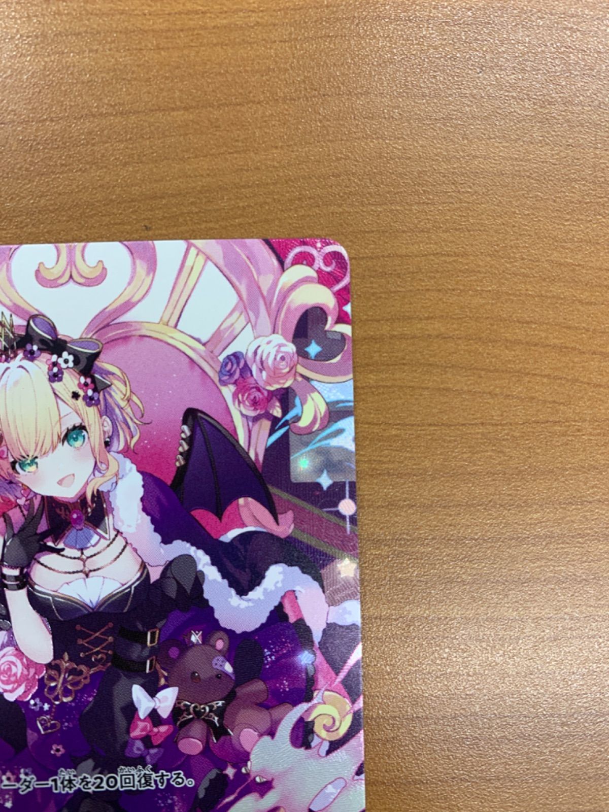 XrossStars 胡桃のあ LRPP BP01-123 クロスタ サイン XrossStars 胡桃のあ LRPP BP01-123 クロスタ サイン - メルカリ