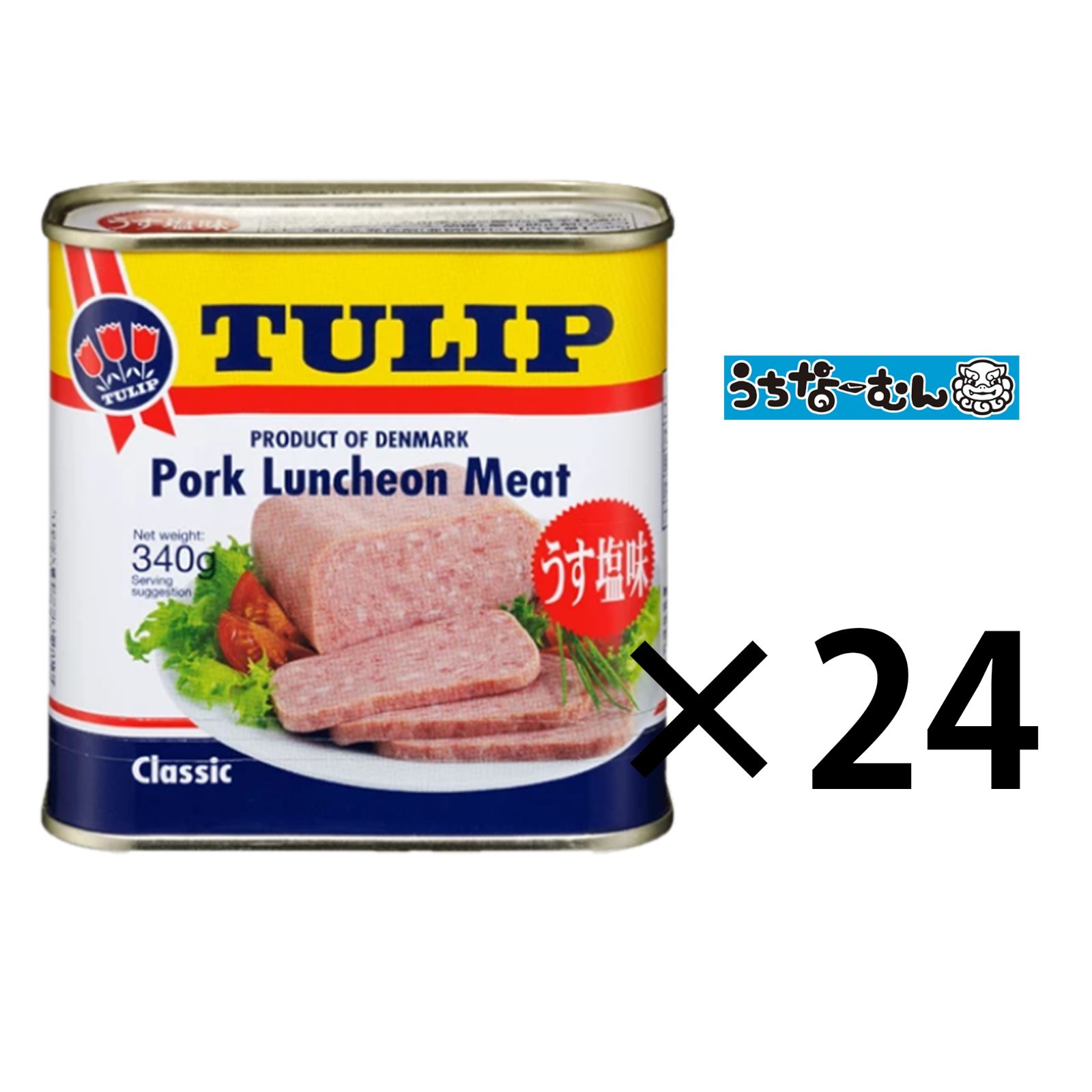 チューリップポーク 340g 24缶セット うす塩 - メルカリ