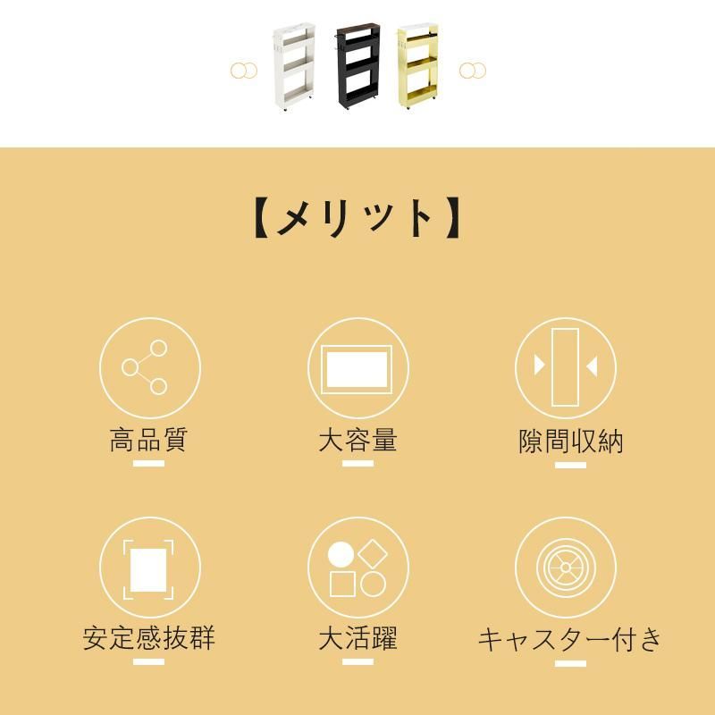 食品