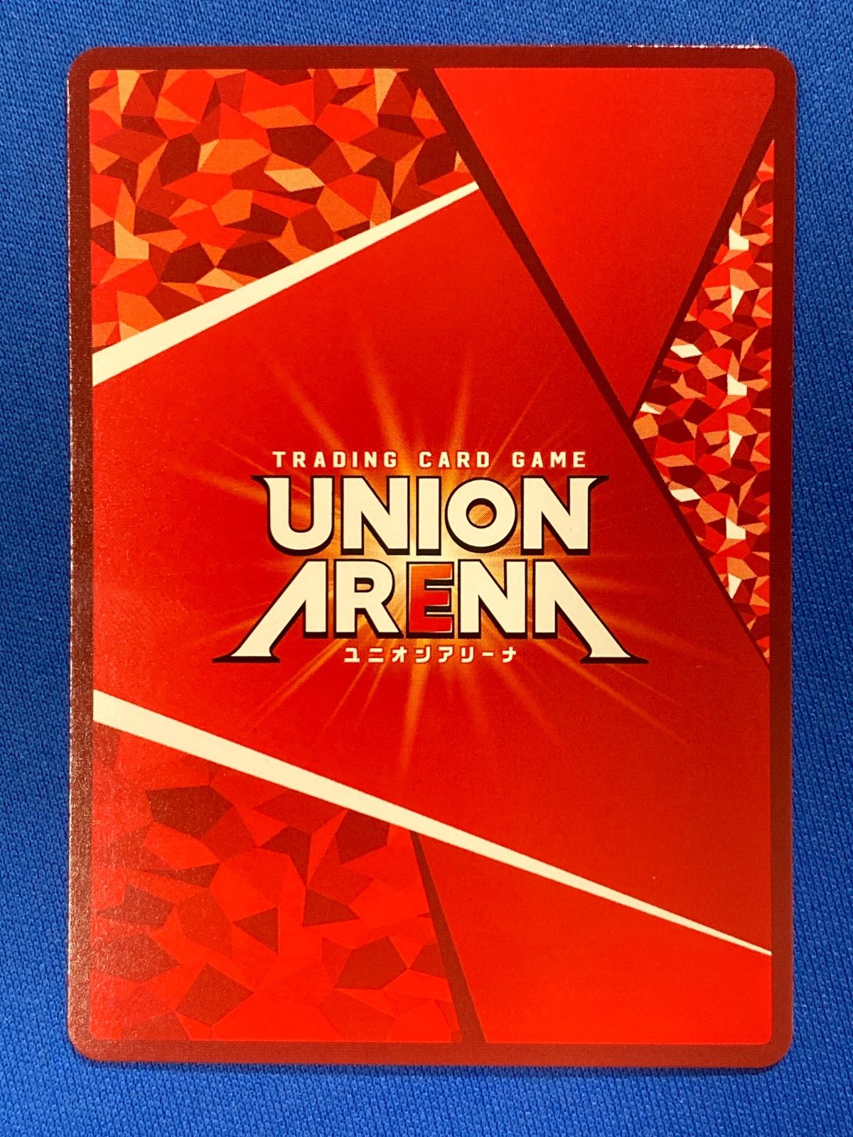 ユニオンアリーナ　まどマギ　鹿目まどか　SR★★ パラレル ユニオンアリーナ まどマギ 鹿目まどか SR パラレル 2枚 SR 鹿