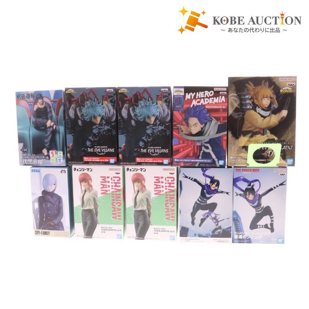 呪術廻戦 プライズフィギュア 10点セット 【公式通販】