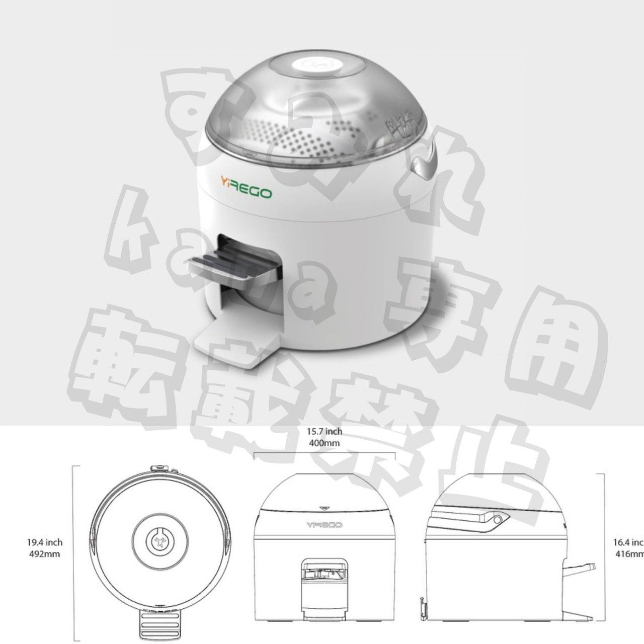 カナダ直送純正品/新品未使用】足踏みペダル式洗濯機 ドルーミー(drumi