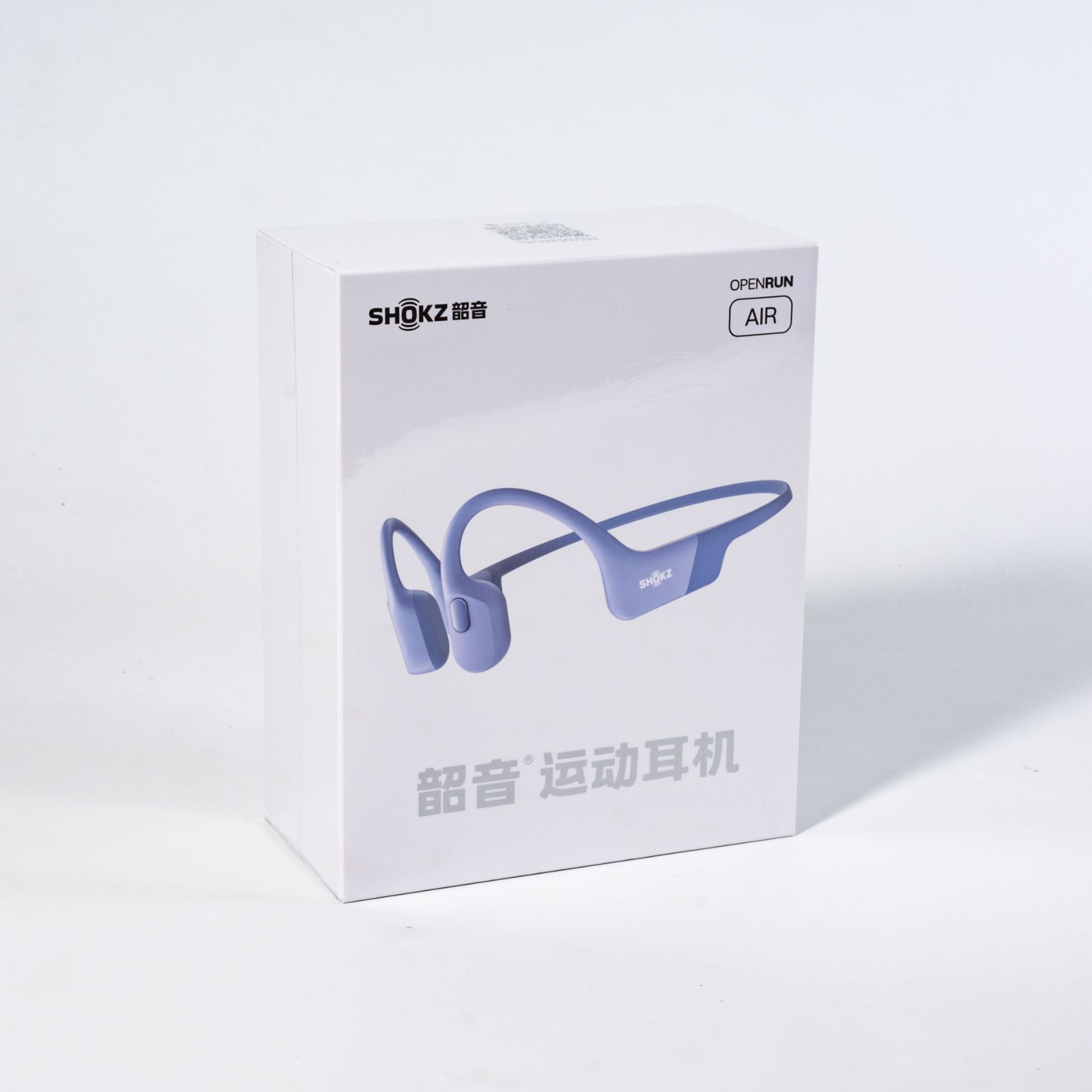 新品・未使用】 SHOKZ OpenRun 骨伝導イヤホン パープル