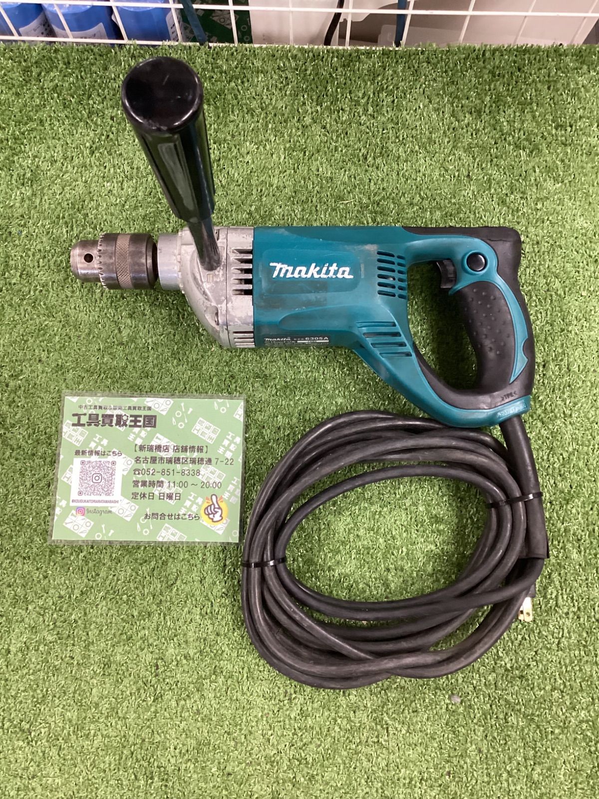 B makita マキタ 13㎜電気ドリル ブレーキ付 鉄工13㎜ 木工30㎜ 6305A