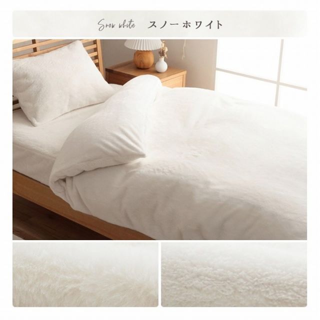 シーツ・カバー 家具・インテリア 無印良品 麻平織掛ふとんカバー SD