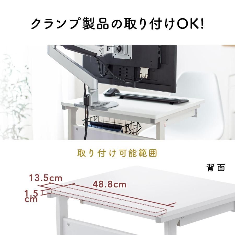 収納一体型