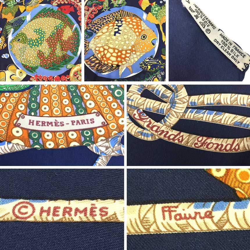 HERMES エルメス スカーフ カレ90 Grands Fonds aq8166 - ブランド