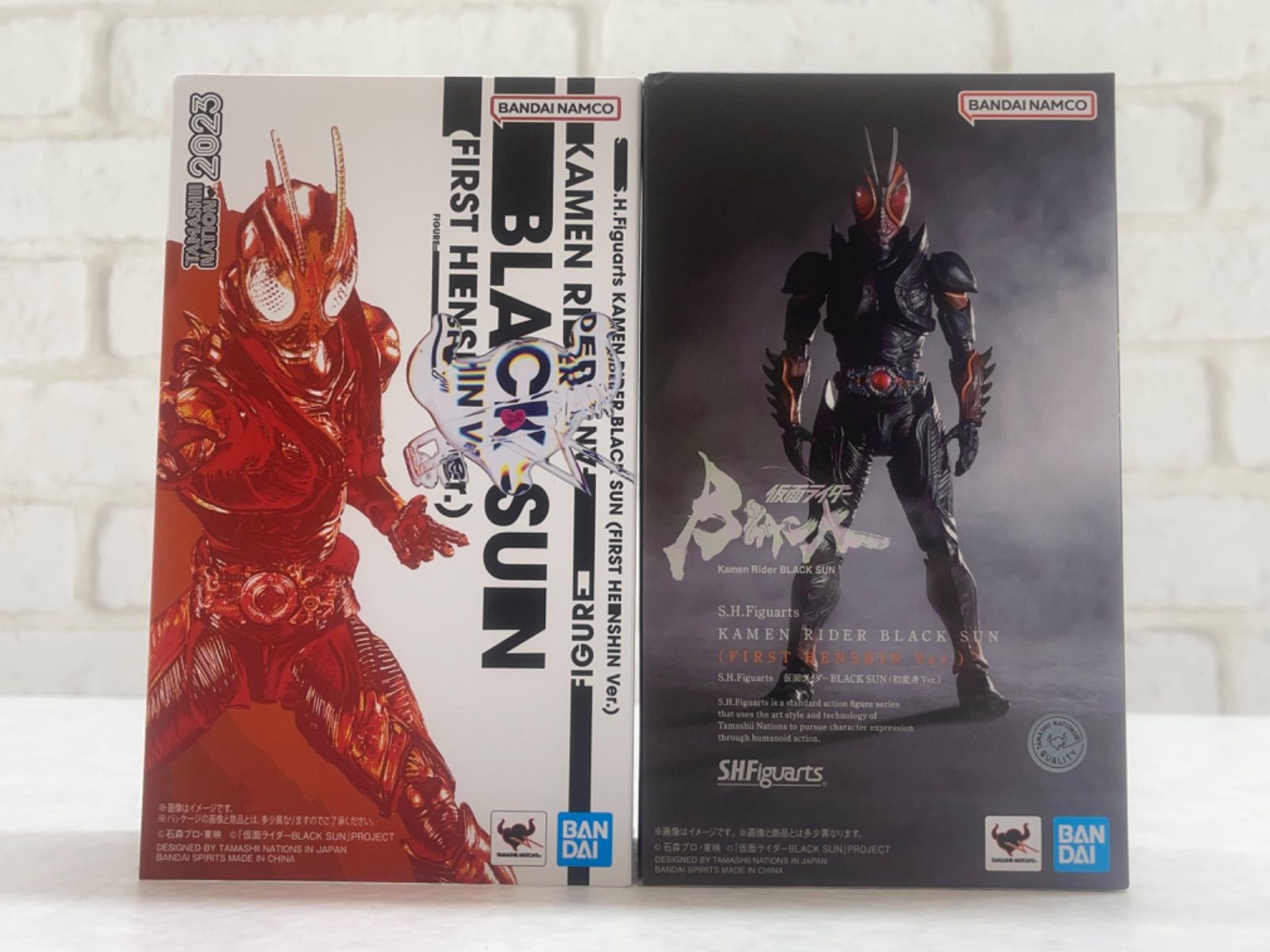 ◇未開封品◇S.H.Figuarts(フィギュアーツ)仮面ライダーBLACK SUN(初変身Ver.)