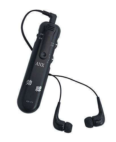 アネックスツール Anex 超高感度集音器 効聴 ブラック KR-77