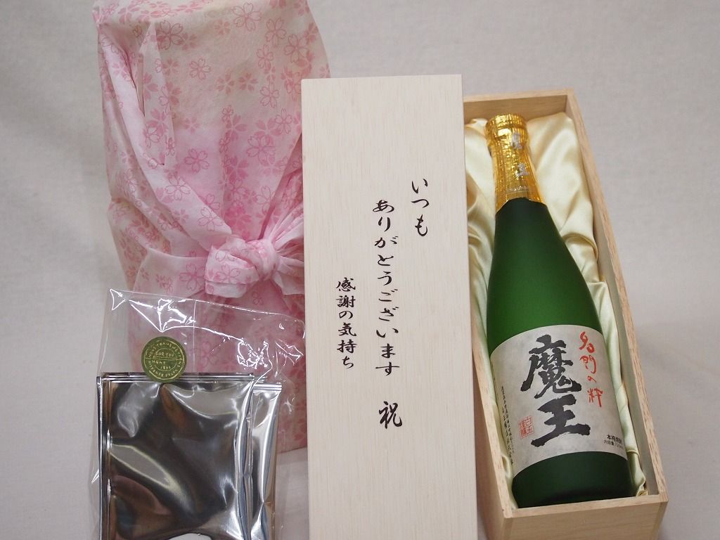 101ディズニーミニキャラ棚木箱ディスプレイ 101ディズニーミニキャラ