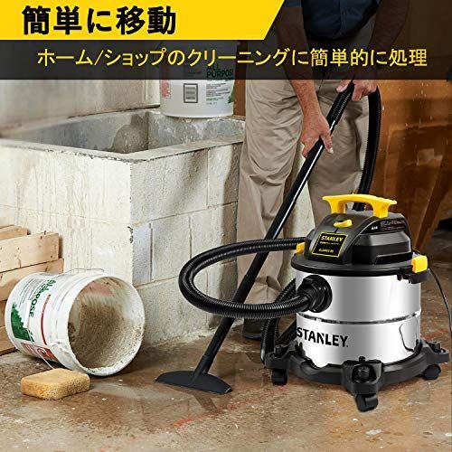 STANLEY 乾湿両用バキュームクリーナー ブロアー機能付き 業務用掃除機