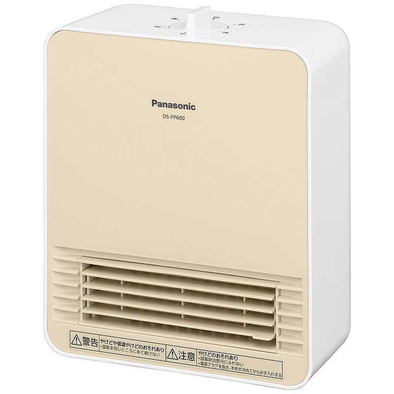 ♥ 未開梱 パナソニック Panasonic 電気ファンヒーター 600W ポッカレット DS-FP600-W ホワイト