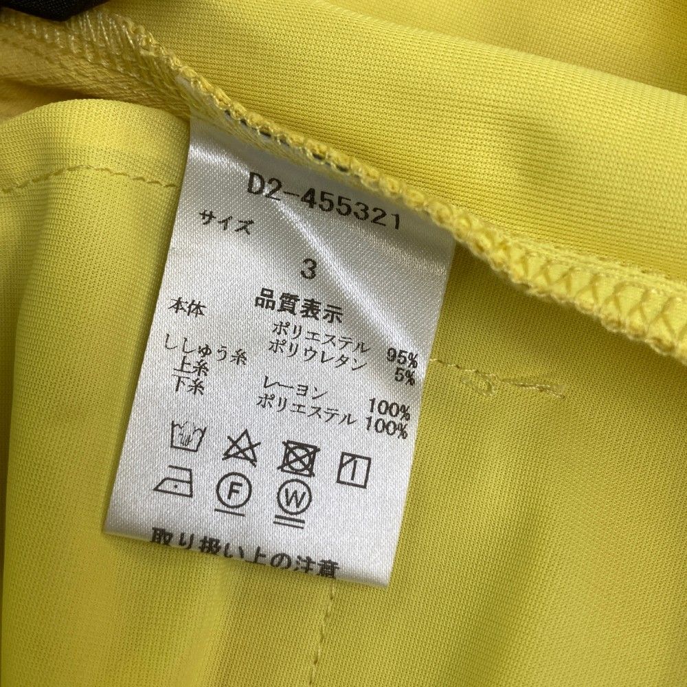 キュロットパンツ