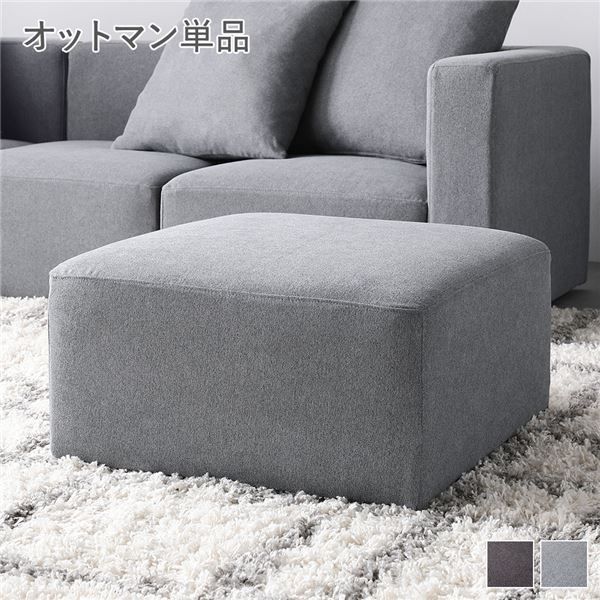 3人掛けソファー グレー ブルー 新品 楽天市場】【全商品に使える11