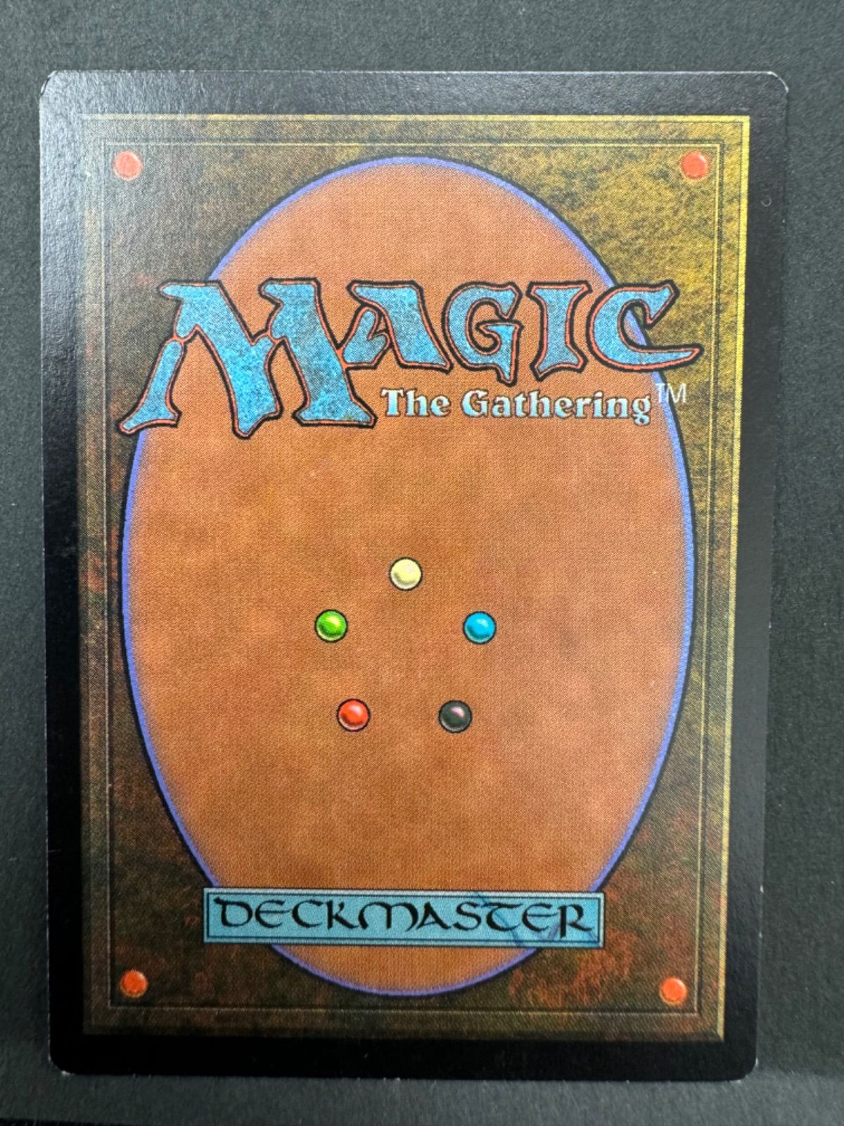 MTG 魔力の櫃 英語 5版 5ED Mana Vault - メルカリ