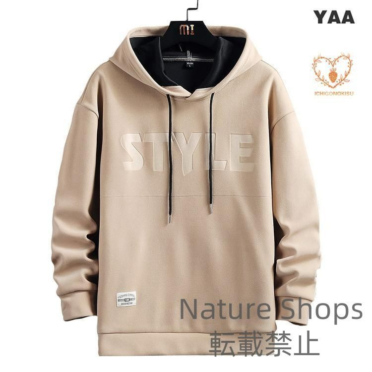 レディース パーカー 綿 プルオーバーパーカー 秋服 秋物 トップス パーカ 長袖 アメカジ 楽天市場】パーカー レディース ゆったり プルオーバーパーカー