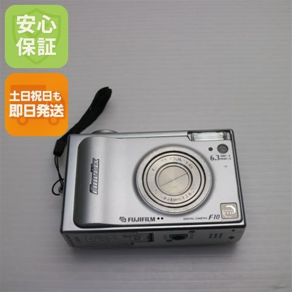 FinePix F10 シルバー 即日発送 FUJIFILM デジカメ デジタルカメラ 本体 土日祝発送OK 08000