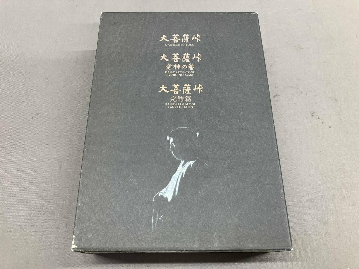 DVD】大菩薩峠 DVD-BOX 市川雷蔵 中村珠緒他 - メルカリ