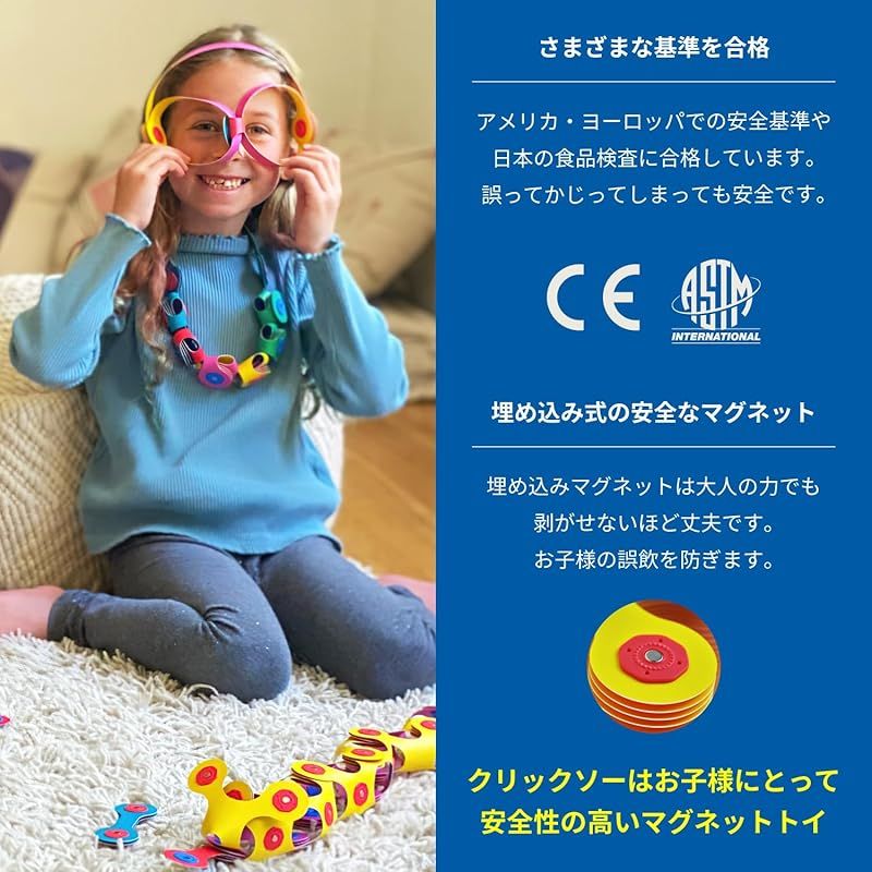 受賞