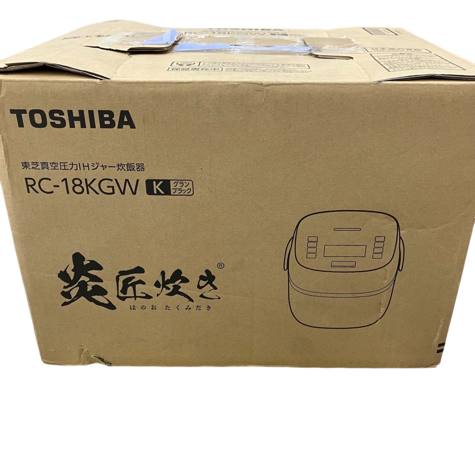 RC-18KGW