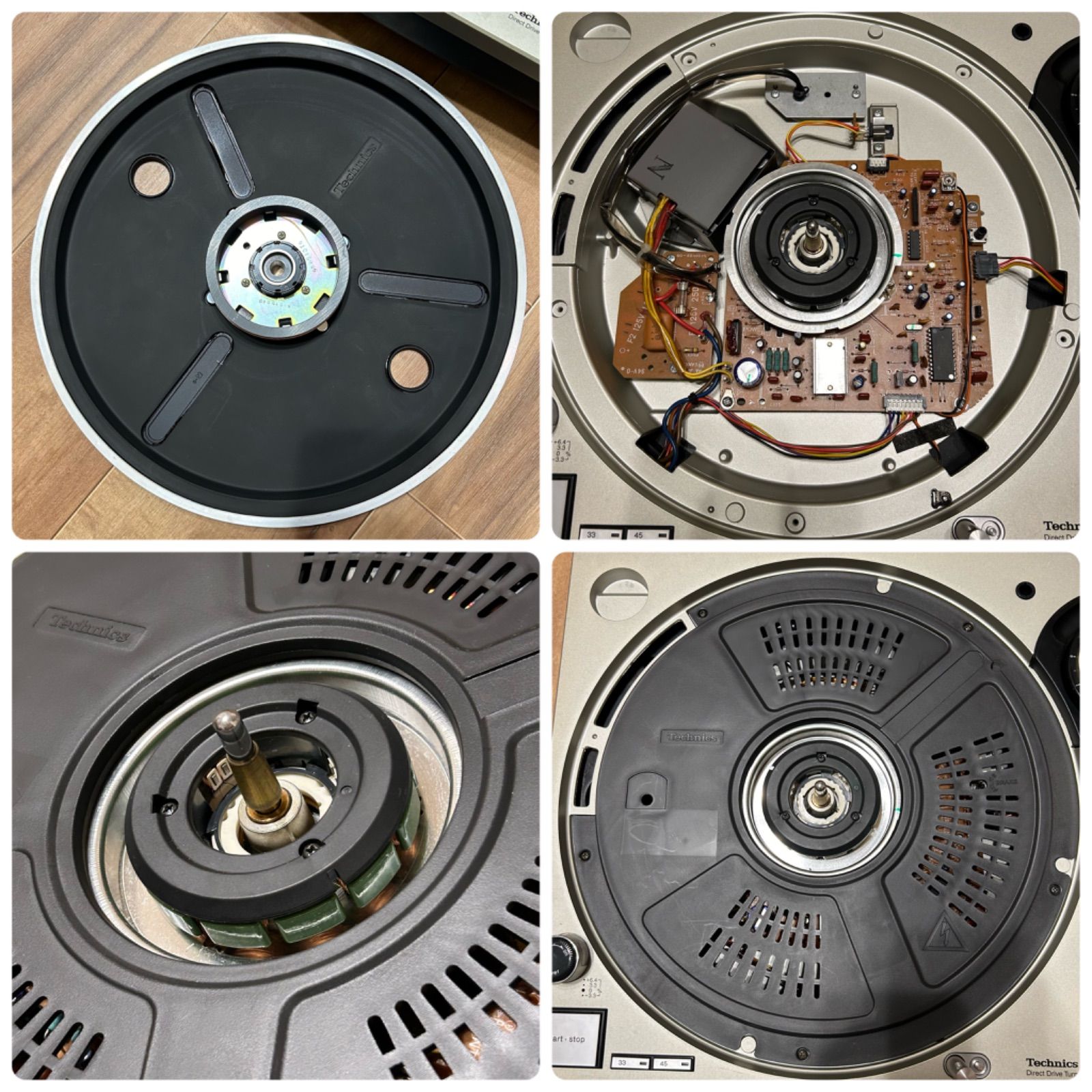 Technics SL1200