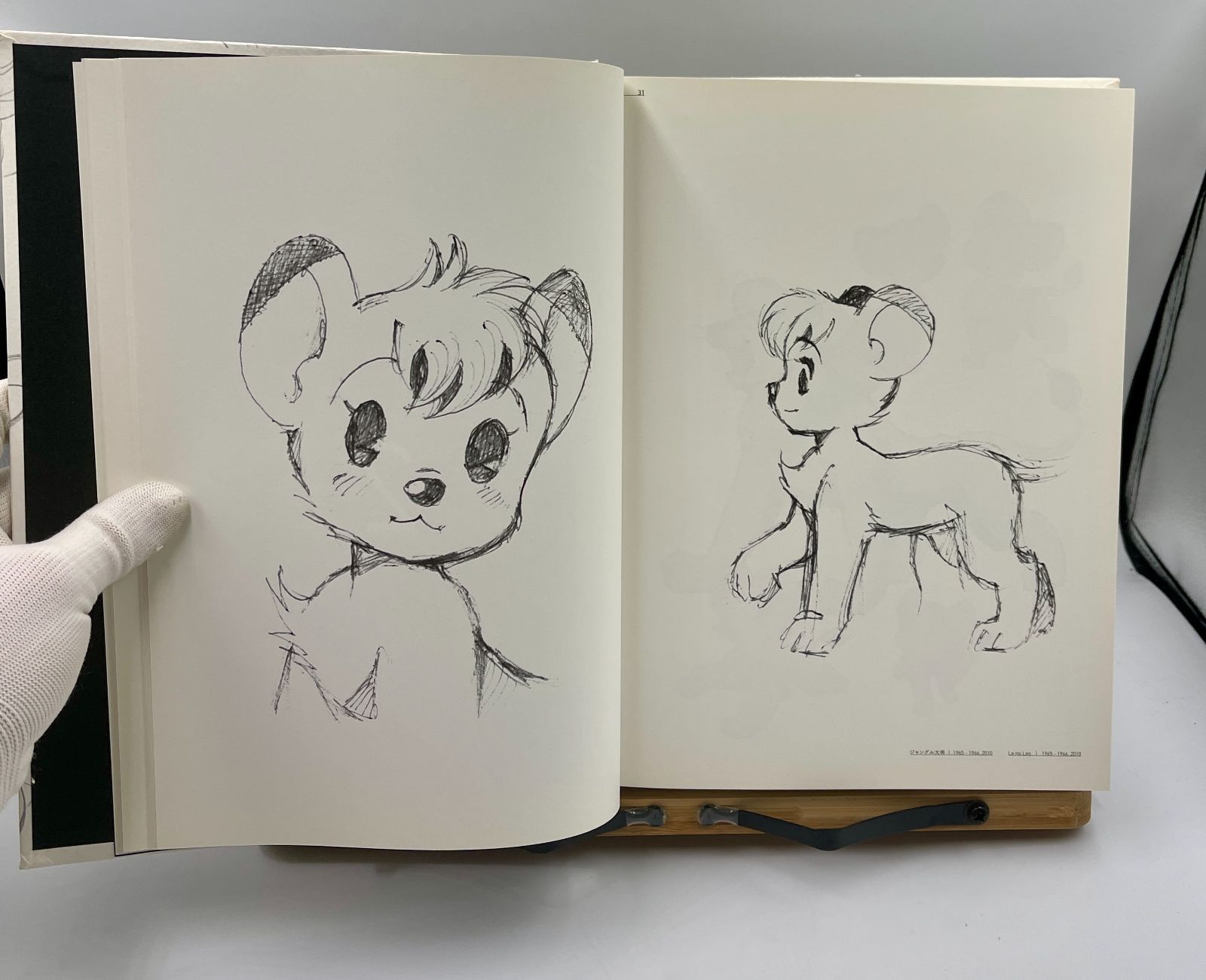 荒木伸吾　回顧展　図録　画集　瞳と魂　2012年11月14日発行　貴重 荒木伸吾 回顧展 図録 画集 瞳と魂 2012年11月14日発行 貴重 図録 荒木