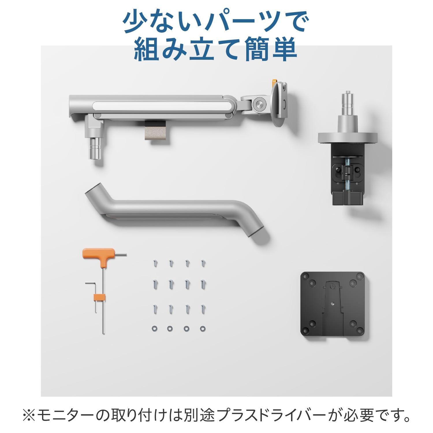 グリーンハウス 液晶ディスプレイアーム 前後移動ができる4軸タイプ 17-36インチ対応 ガススプリング Cクランプ&グロメット式 GH-A グリーンハウス 液晶ディスプレイアーム 前後移動ができる4軸タイプ 17