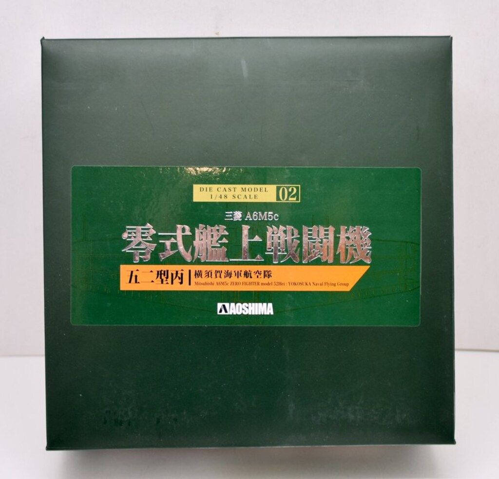 【中古】 学生が見た川辺川ダム ５大学合同ゼミの記録　熊本大学／九州大学／佐賀大学/熊本日日新聞社 中古】 学生が見た川辺川ダム 5大学合同ゼミの記録 熊本大学
