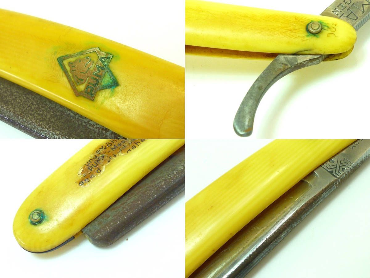 PUMA 89 西洋剃刀 – ドイツ・ゾーリンゲン製 西洋剃刀 カミソリ ゾーリンゲン SOLINGEN PUMA-STEEL 理容