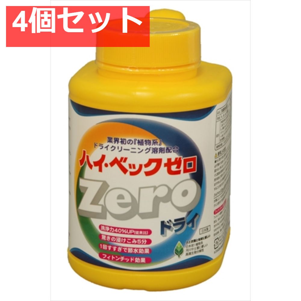 花王 アタック ZERO 詰替用 1190g×10個 ツルハ限定増量品 花王 アタックZERO つめかえ用 ツルハグループ限定増量品 (1190g