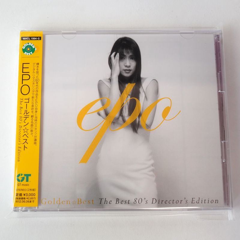 大特価早い者勝ち】Golden Age 晴れわたり Project PRE-73 DLX｜プリアンプ