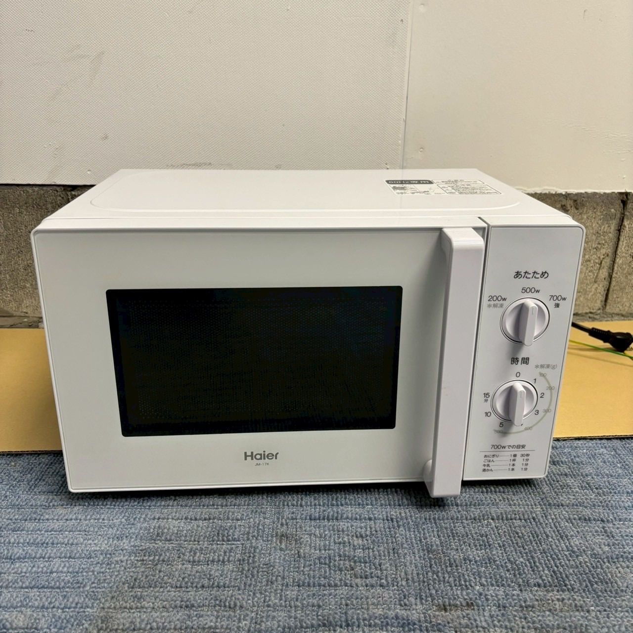 Angelic Pretty白鳥の湖ジャンパースカート 今井キラ