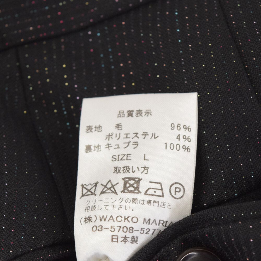 WACKO MARIA ワコマリア DORMEUIL GLITTER PLEATED TROUSERS TYPE-2